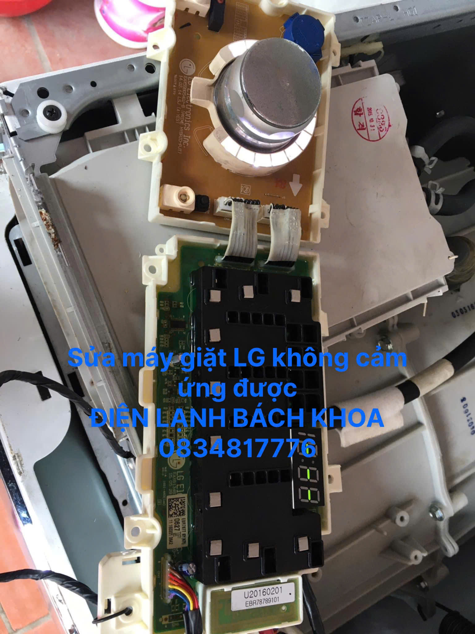 Sửa máy giặt LG không cảm ứng được
