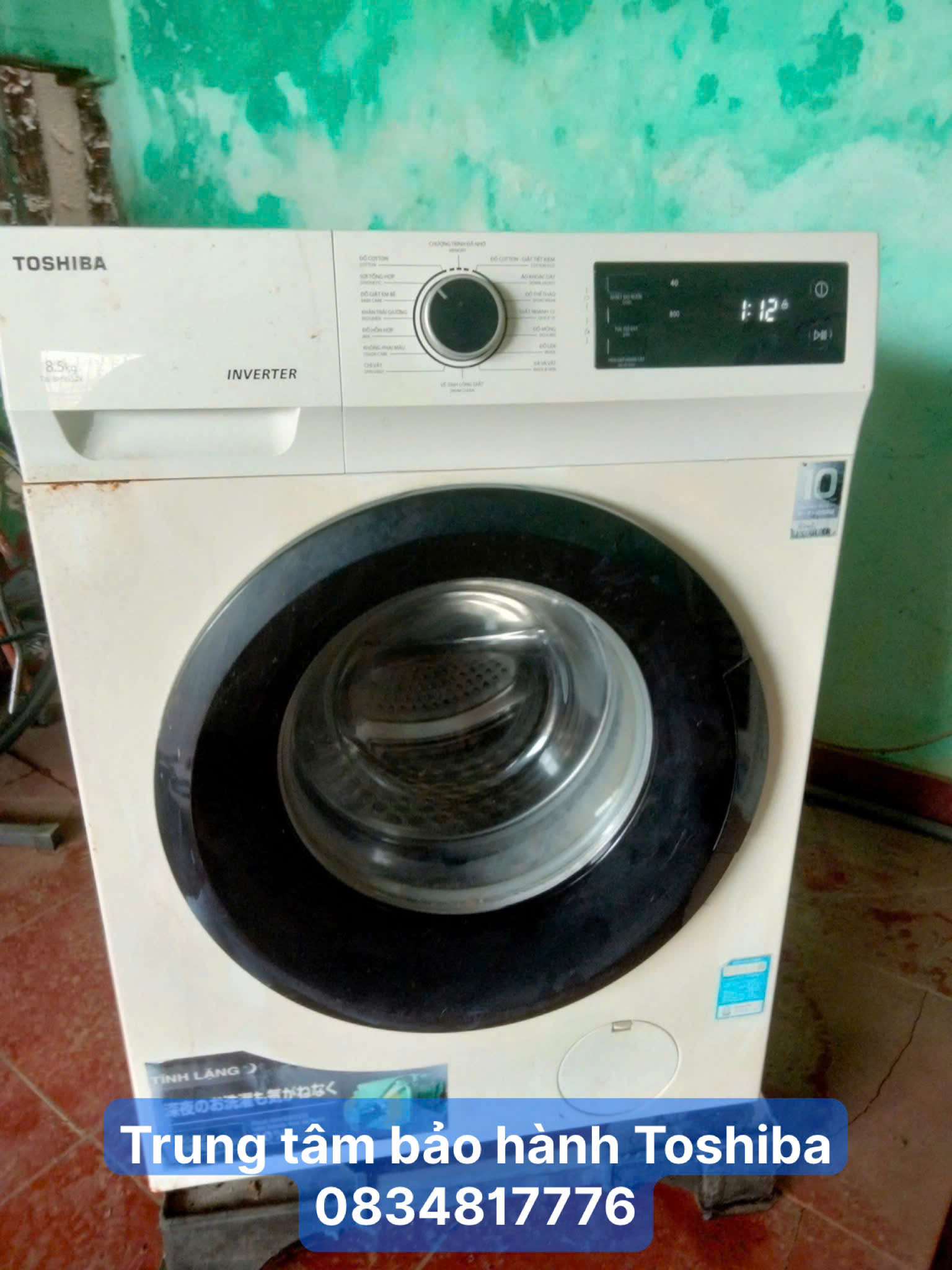 Trung tâm bảo hành Toshiba tại Thái BÌnh - 0834817776