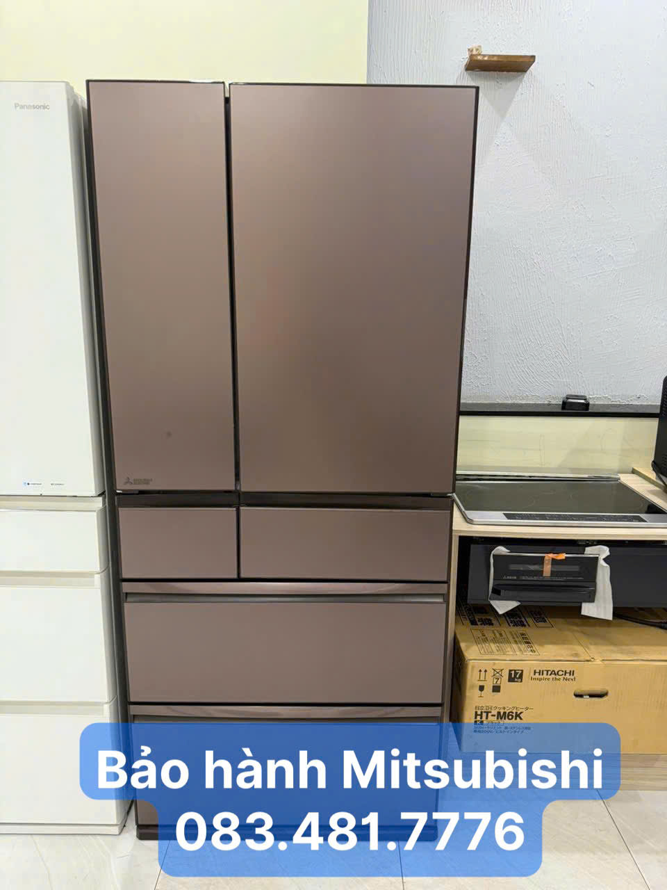 Bảo hành tủ lạnh Mitsubishi tại Thái Bình 