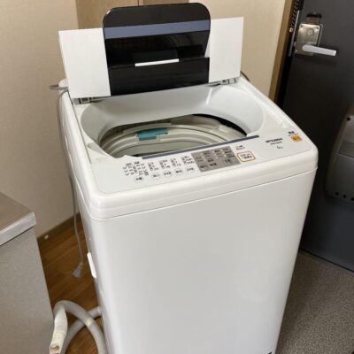 Bảo hành Mitsubishi tại Đông Hưng - 083.481.7776