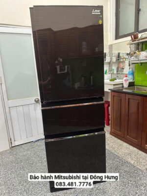 Bảo hành Mitsubishi tại Đông Hưng - 083.481.7776