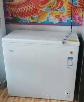 Bảo hành Haier tại Thái Bình 5 Bảo hành Haier tại Thái Bình - 083.481.7776