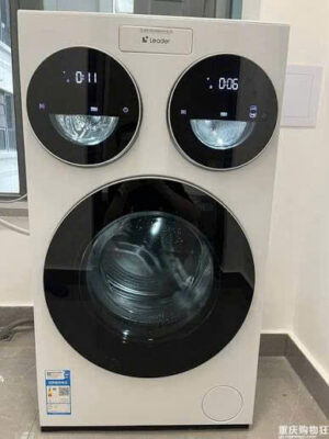 Bảo hành Haier tại Thái Bình 3 Bảo hành Haier tại Thái Bình - 083.481.7776