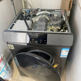 Máy Giặt Xiaomi Mất Nguồn – Nguyên Nhân Và Cách Sửa Nhanh Nhất