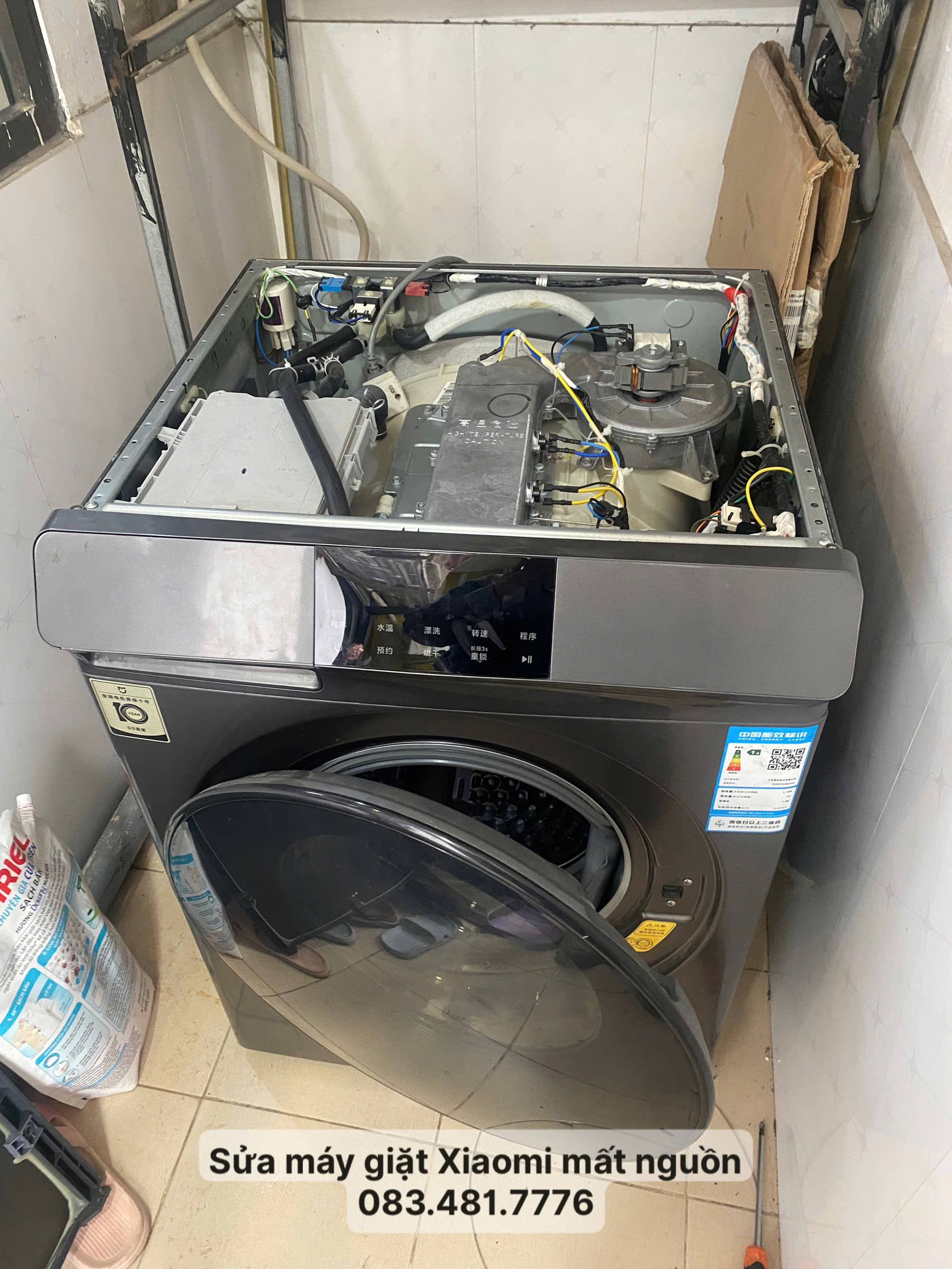 Máy Giặt Xiaomi Mất Nguồn: Nguyên Nhân Và Cách Khắc Phục Hiệu Quả 1 Máy Giặt Xiaomi Mất Nguồn – Nguyên Nhân Và Cách Sửa Nhanh Nhất