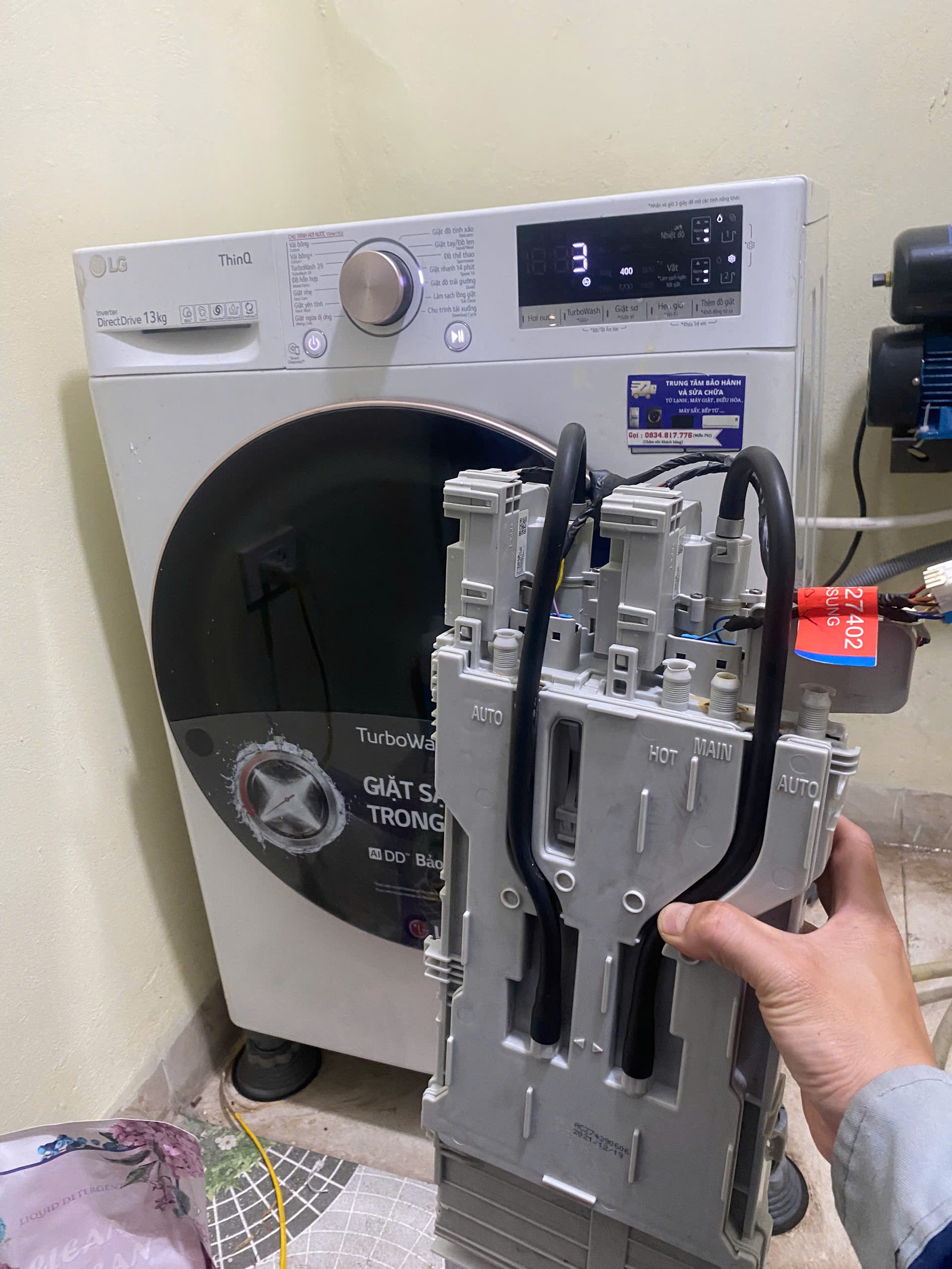 Chính sách bảo hành LG - Trung tâm bảo hành LG 