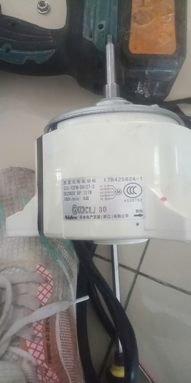 Quạt dàn nóng điều hòa Hisense – Thay thế quạt linh kiện chính hãng Hisense giá tốt 2 Quạt dàn nóng điều hòa Hisense – Thay thế quạt linh kiện chính hãng Hisense giá tốt