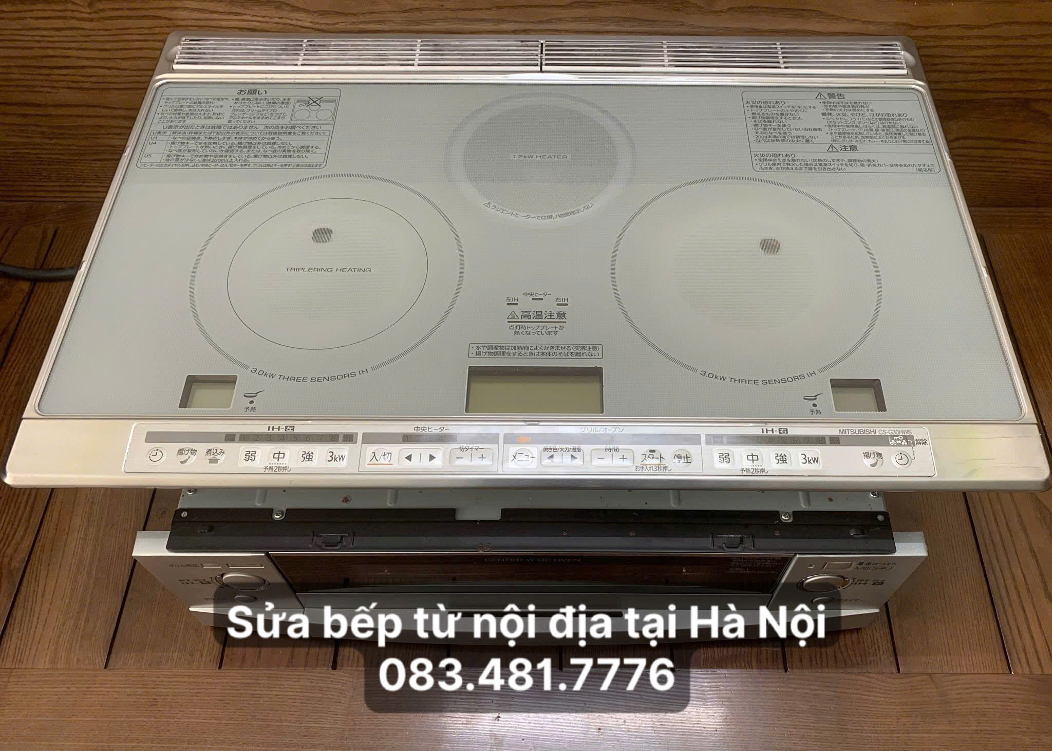 Sửa bếp từ nội địa tại Hà Nội uy tín, sửa tại nhà, có mặt nhanh 30 phút